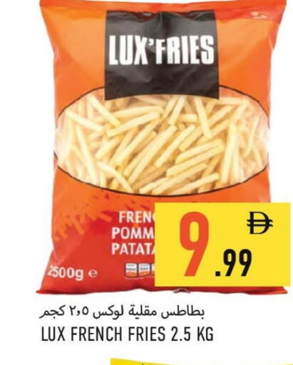 available at Rawabi Market Ajman in UAE - Sharjah / Ajman