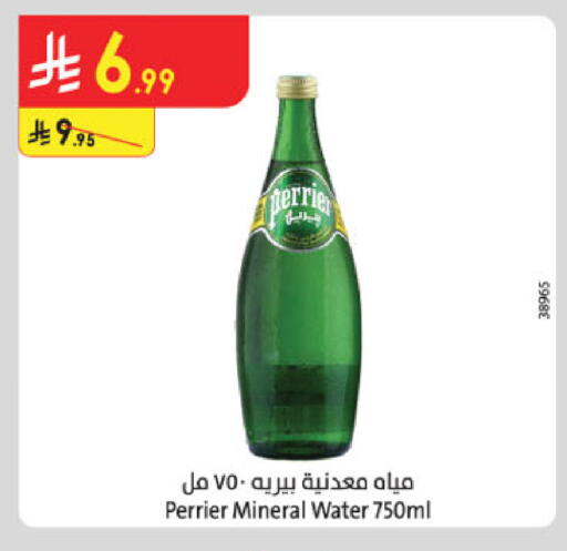 PERRIER available at Danube in KSA, Saudi Arabia, Saudi - Medina