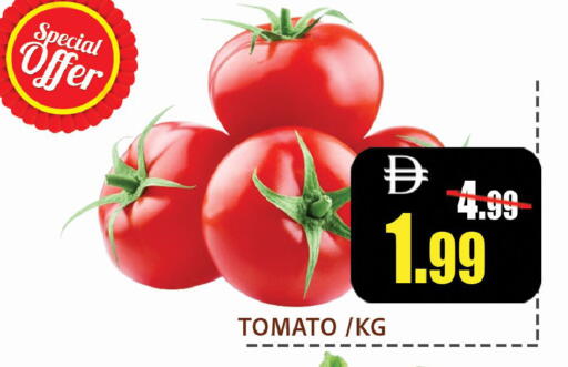 Tomato available at Leptis Hypermarket  in UAE - Ras al Khaimah