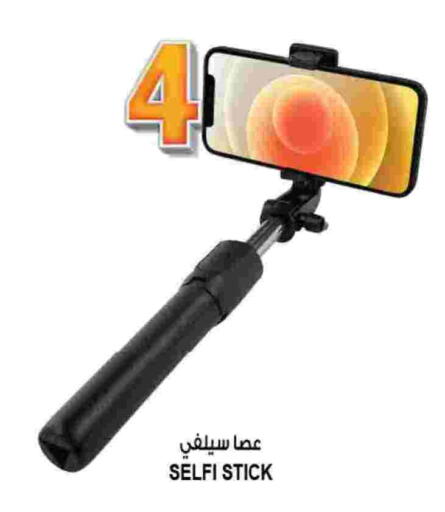 available at هاشم هايبرماركت in الإمارات العربية المتحدة , الامارات - الشارقة / عجمان