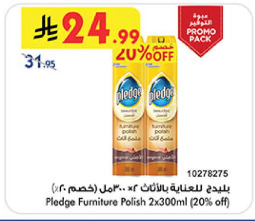 PLEDGE Furniture Care available at Bin Dawood in KSA, Saudi Arabia, Saudi - Khamis Mushait