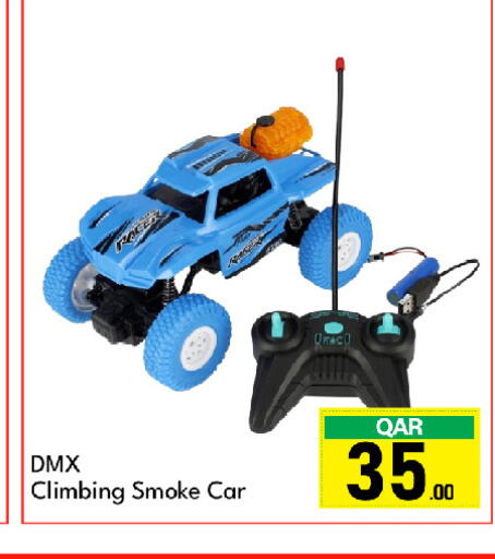 available at G MAX Hypermarket in Qatar - Al Rayyan