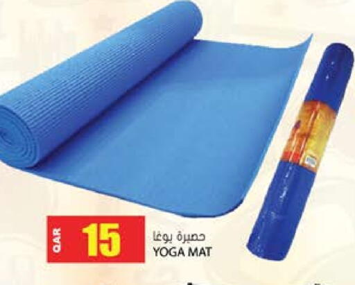 available at Grand Hypermarket in Qatar - Al-Shahaniya