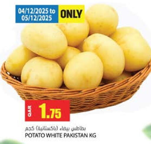 Potato from Pakistan available at Grand Hypermarket in Qatar - Al Wakra