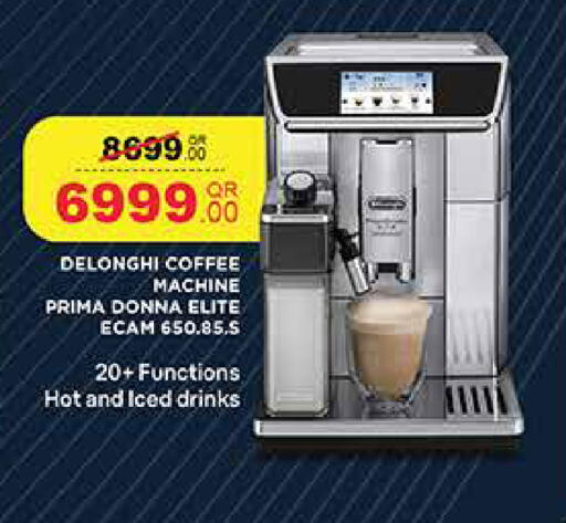 DELONGHI available at Carrefour in Qatar - Al-Shahaniya
