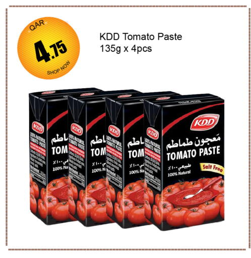 معجون طماطم available at جي-ماكس هايبرماركت in قطر - الدوحة
