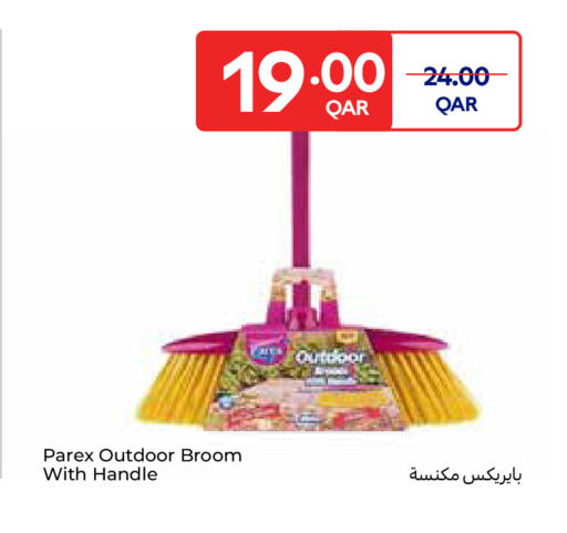 مساعد التنظيف available at كارفور in قطر - الدوحة