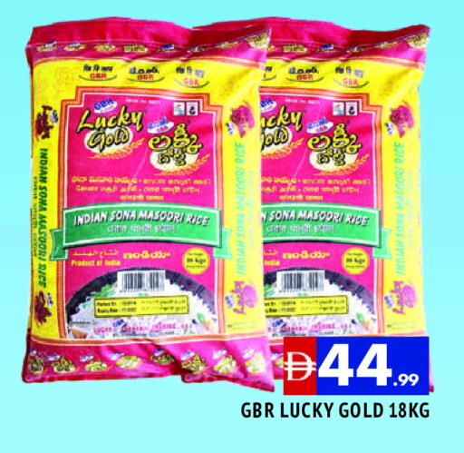 Masoori Rice available at AL MADINA in UAE - Sharjah / Ajman