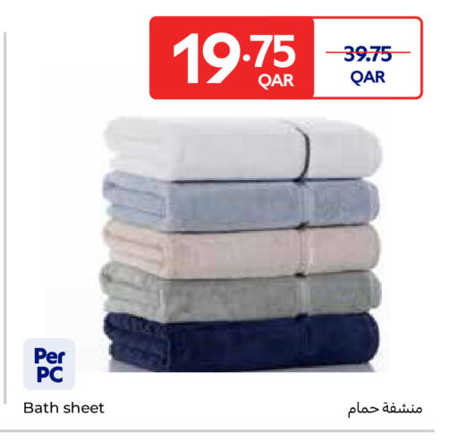 available at Carrefour in Qatar - Al Shamal