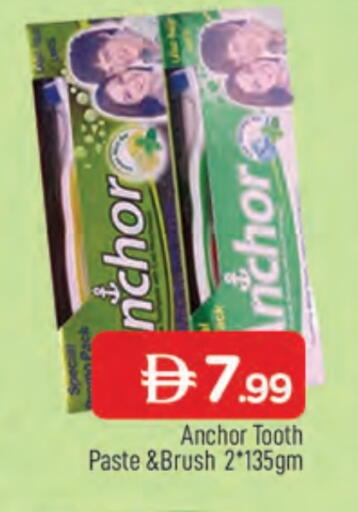 Toothpaste available at AL MADINA in UAE - Sharjah / Ajman