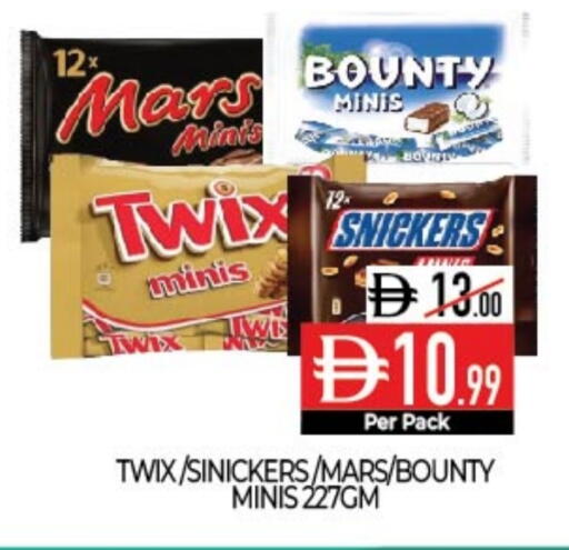 available at ديلايس سوبرماركت in الإمارات العربية المتحدة , الامارات - أبو ظبي