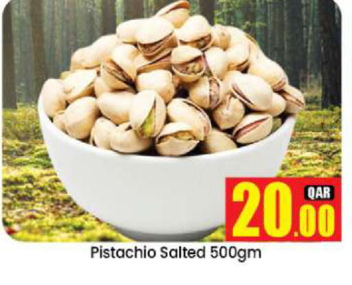 available at Doha Daymart in Qatar - Doha