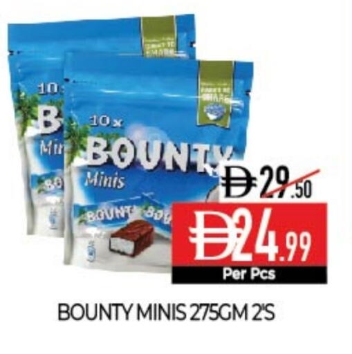 available at ديلايس سوبرماركت in الإمارات العربية المتحدة , الامارات - أبو ظبي