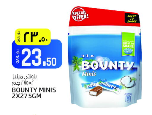 available at كنز ميني مارت in قطر - الريان