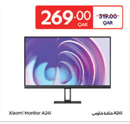XIAOMI available at Carrefour in Qatar - Umm Salal