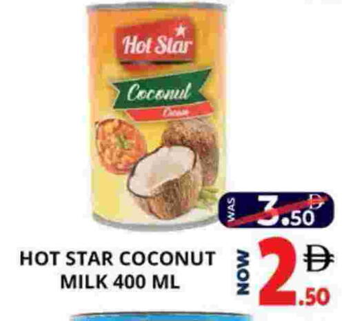 حليب جوز الهند available at اكسبرس المدينة هايبرماركت in الإمارات العربية المتحدة , الامارات - أبو ظبي