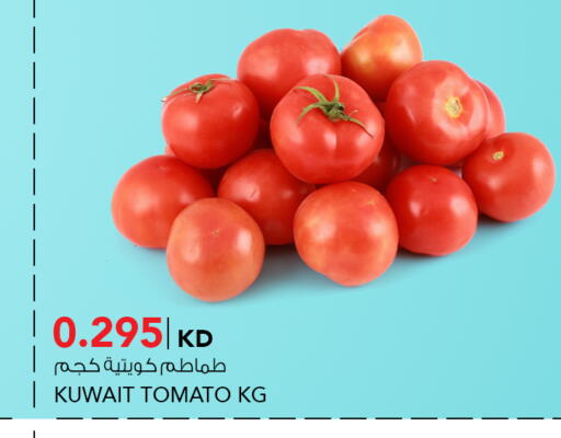 Tomato from Kuwait available at  ALNASSER HYPERMARKET in Kuwait - Ahmadi Governorate