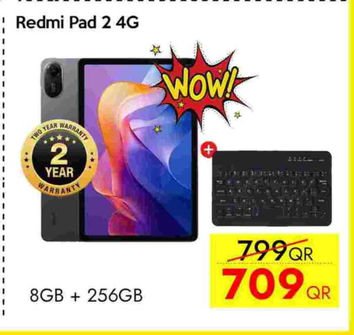 ريدمي available at آي كونكت in قطر - الريان