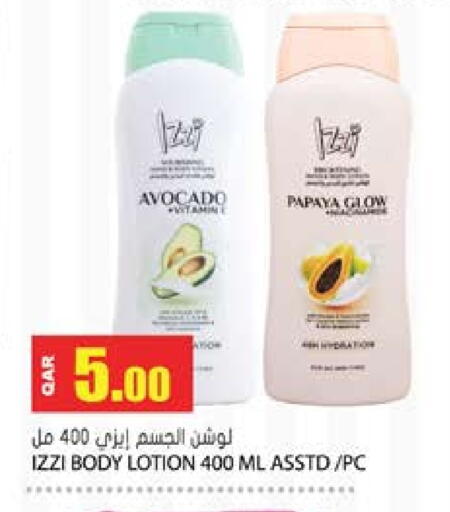 Body Lotion & Cream available at Grand Hypermarket in Qatar - Al Rayyan