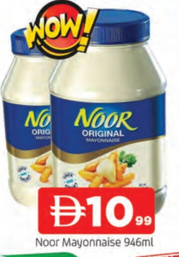 NOOR Mayonnaise available at AL MADINA in UAE - Sharjah / Ajman