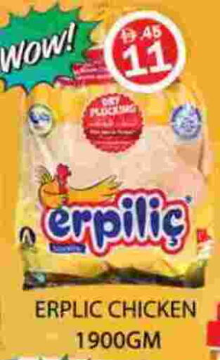 Frozen Whole Chicken available at Zain Mart Supermarket in UAE - Ras al Khaimah