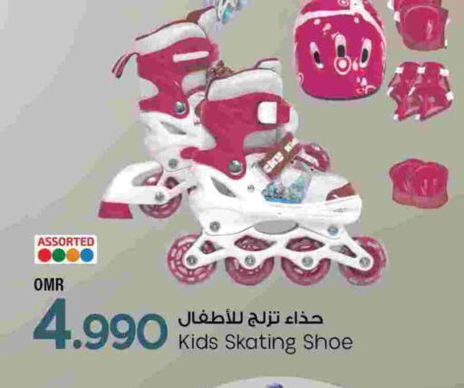 available at مارك & سايف in عُمان - مسقط‎