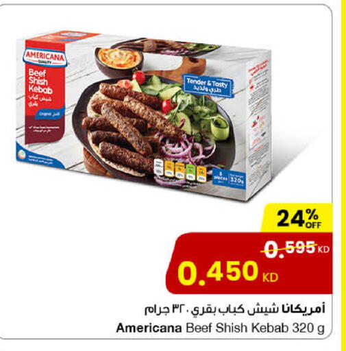 available at The Sultan Center in Kuwait - Ahmadi Governorate