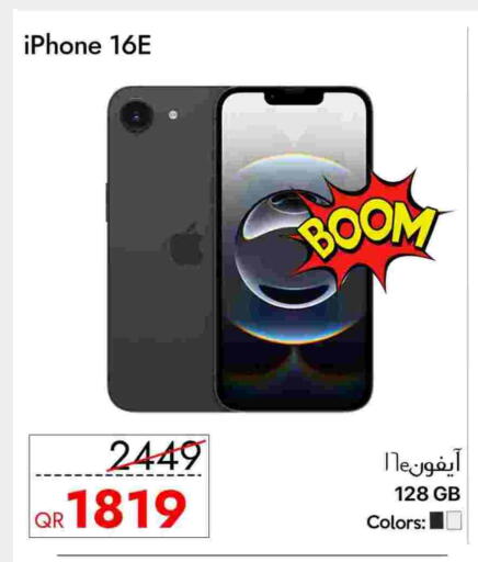 APPLE iPhone 16 available at iCONNECT  in Qatar - Al Khor