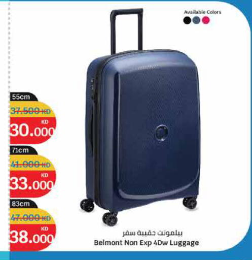 available at City Hypermarket in Kuwait - Ahmadi Governorate