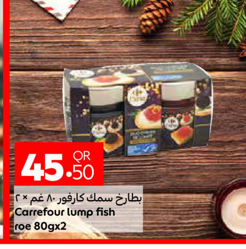 available at Carrefour in Qatar - Al Shamal
