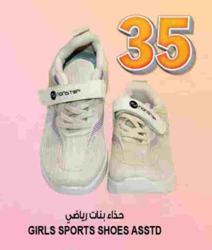 available at هاشم هايبرماركت in الإمارات العربية المتحدة , الامارات - الشارقة / عجمان