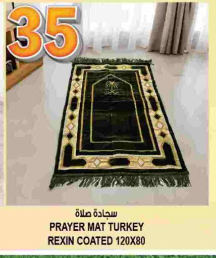 available at هاشم هايبرماركت in الإمارات العربية المتحدة , الامارات - الشارقة / عجمان