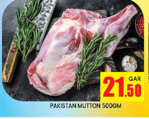 Mutton / Lamb available at Doha Stop n Shop Hypermarket in Qatar - Al Rayyan