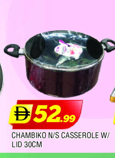 available at المدينة in الإمارات العربية المتحدة , الامارات - الشارقة / عجمان