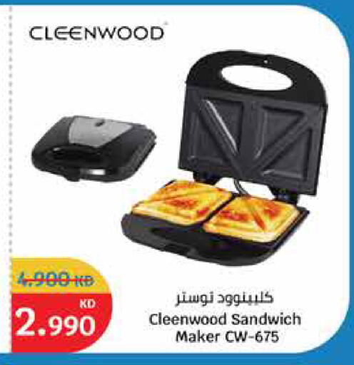 CLEENWOOD Sandwich Maker available at City Hypermarket in Kuwait - Ahmadi Governorate