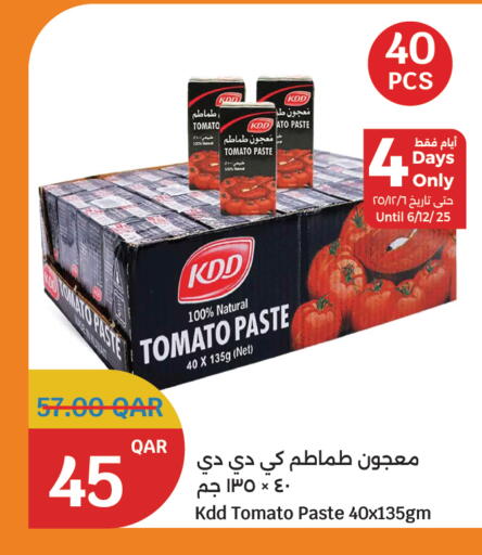 Tomato Paste available at City Hypermarket in Qatar - Al Shamal