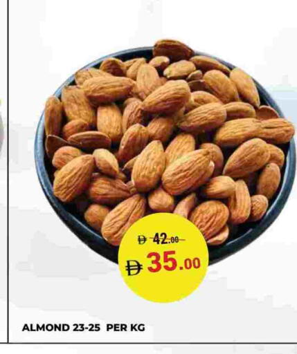 available at كيرالا هايبرماركت in الإمارات العربية المتحدة , الامارات - رَأْس ٱلْخَيْمَة