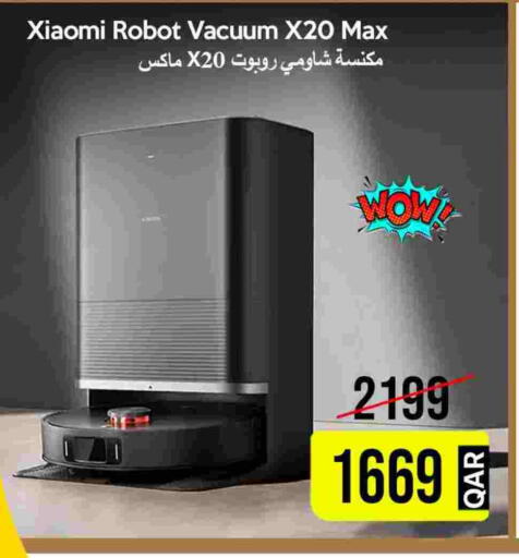 شاومي available at آي كونكت in قطر - الوكرة