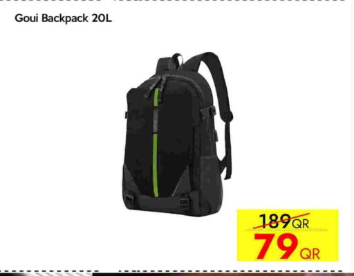 School Bag available at iCONNECT  in Qatar - Al Shamal