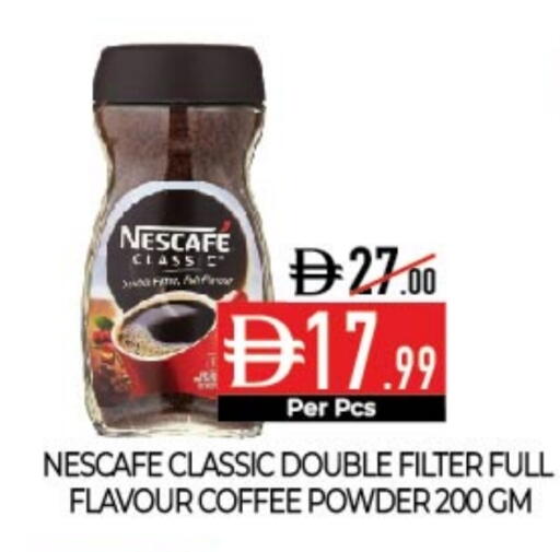 نسكافيه قهوة available at ديلايس سوبرماركت in الإمارات العربية المتحدة , الامارات - أبو ظبي