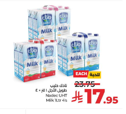NADEC Long Life / UHT Milk available at LULU Hypermarket in KSA, Saudi Arabia, Saudi - Unayzah