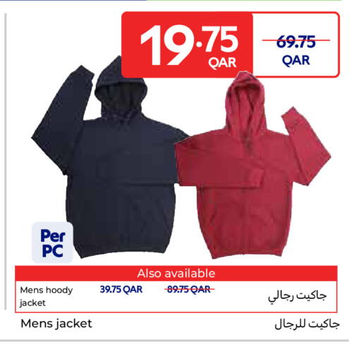 available at Carrefour in Qatar - Al-Shahaniya