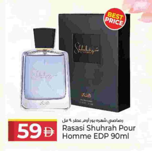 available at كنز هايبرماركت in الإمارات العربية المتحدة , الامارات - الشارقة / عجمان