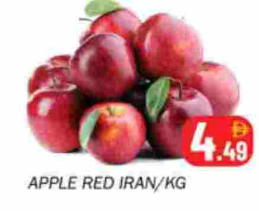تفاح from Iran available at سوق المبارك هايبرماركت in الإمارات العربية المتحدة , الامارات - الشارقة / عجمان