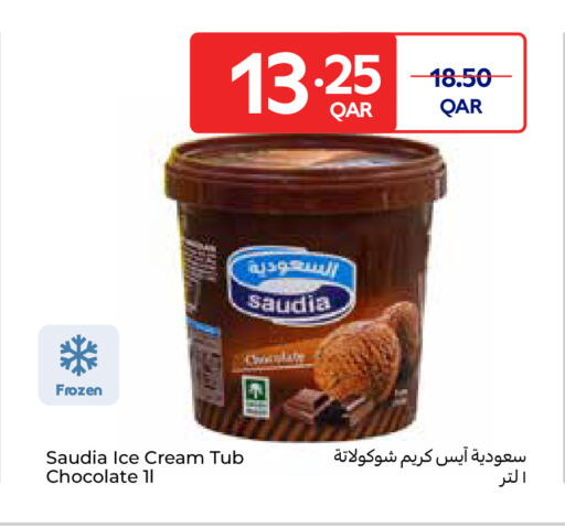 SAUDIA available at Carrefour in Qatar - Al-Shahaniya
