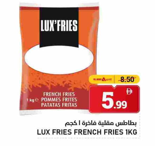 available at النادي هايبرماركت in الإمارات العربية المتحدة , الامارات - الشارقة / عجمان