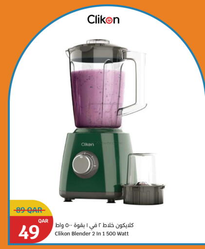 CLIKON Mixer / Grinder available at City Hypermarket in Qatar - Al Shamal