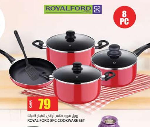 available at جراند هايبرماركت in قطر - الريان