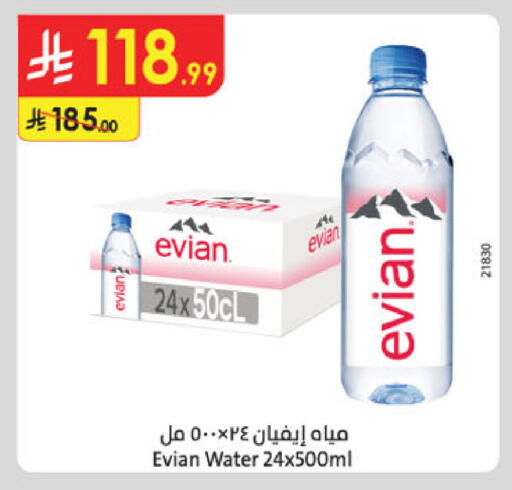 EVIAN available at Danube in KSA, Saudi Arabia, Saudi - Unayzah
