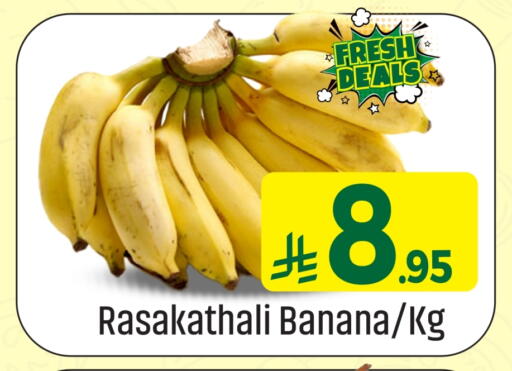 Banana available at We One Shopping Center in KSA, Saudi Arabia, Saudi - Al Khobar
